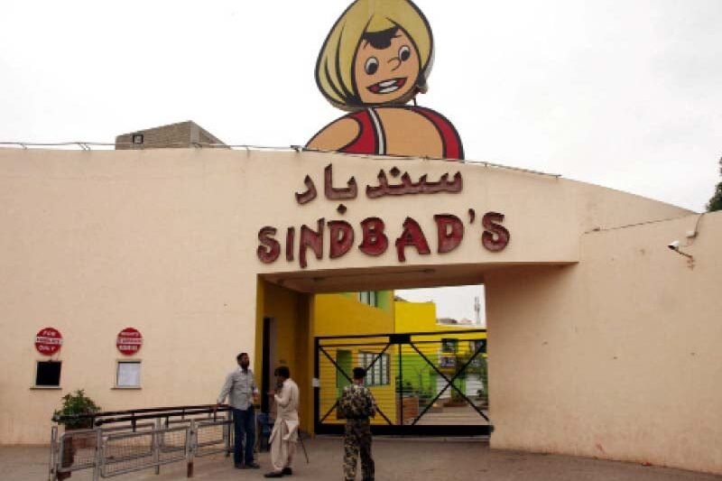 Sindbad Amusement Park Tickets Price 2024, Location & Contact Number