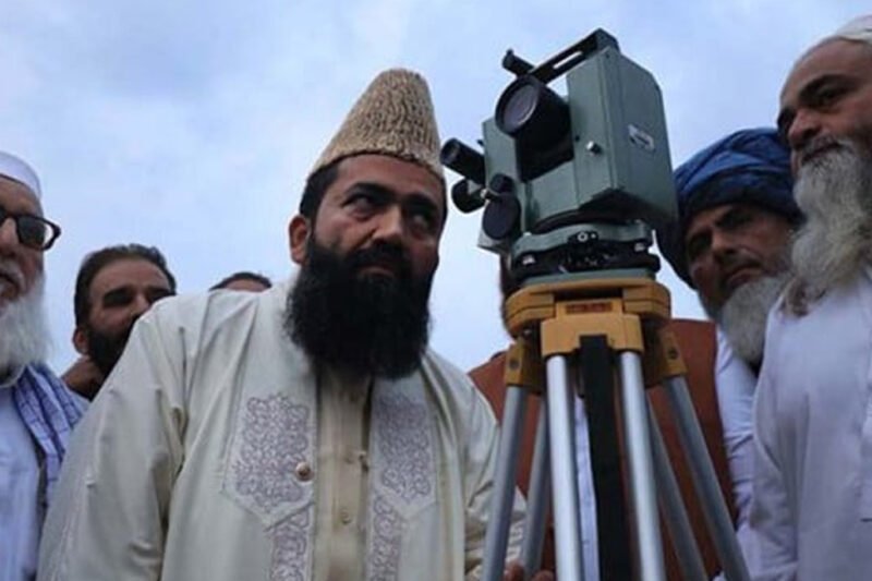 Moon Sighting Karachi – Ruet-e-Hilal Committee Predicts Eid-ul-Azha on June 17