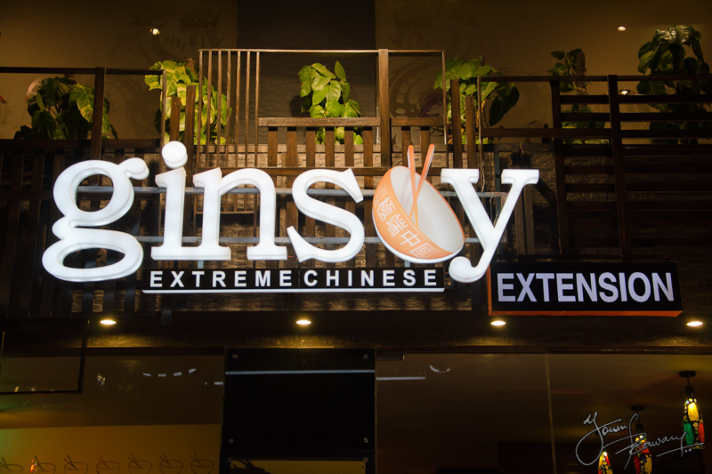 Ginsoy Karachi-Location, Menu, Contact Info and Many More