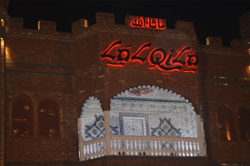 Lalqila Restaurant karachi, Menu, Buffet, Timing, Contact Number & Details