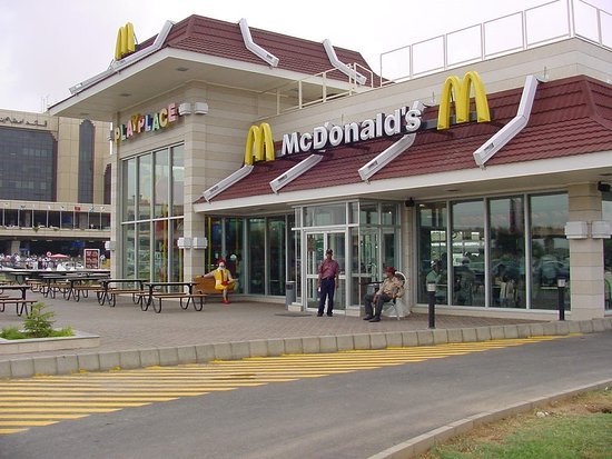 McDonald’s Gulshan karachi, Menu, Contact Number, Location & Deals