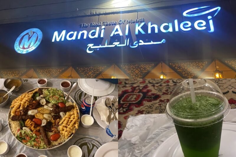 Mandi Al Khaleej Tariq Road Karachi, Menu, Location, Number