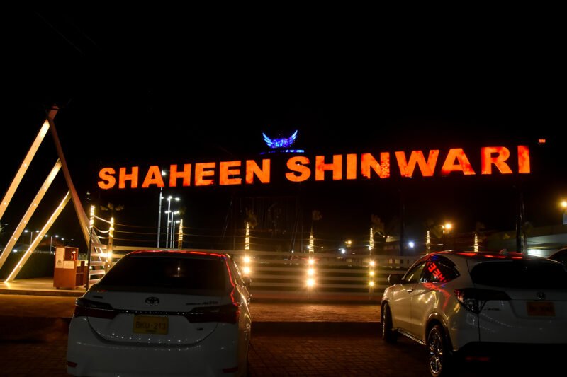 Shaheen Shinwari Highway Karachi, Menu, Location, Number, Timings & Deals